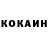 МЕФ кристаллы Ruvim Esaulenko