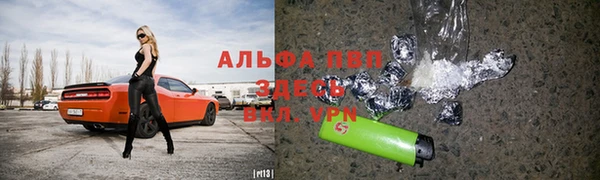 круглые Армянск