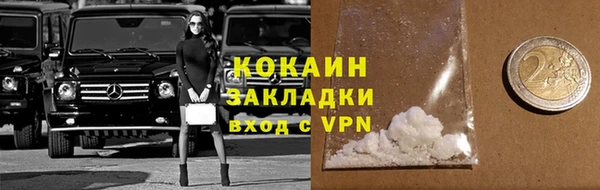 круглые Армянск