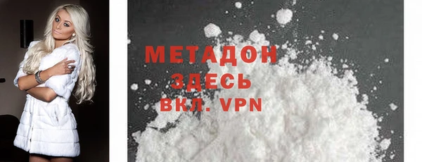 прущие грибы Аркадак