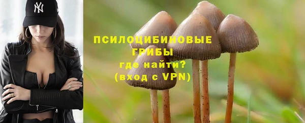 скорость mdpv Арсеньев