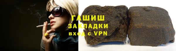 круглые Армянск