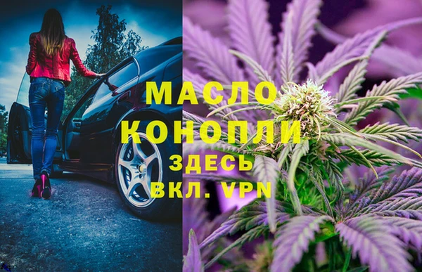 круглые Армянск