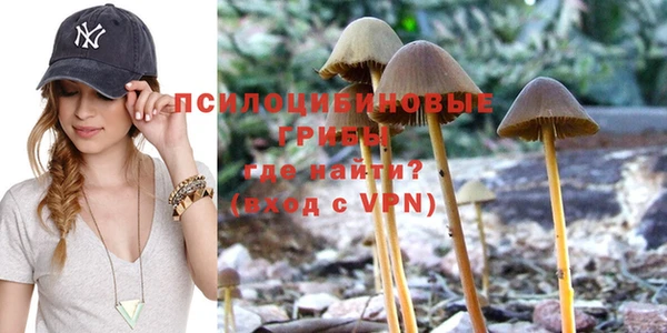 скорость mdpv Арсеньев