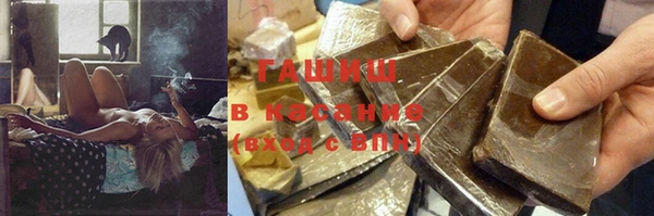 круглые Армянск