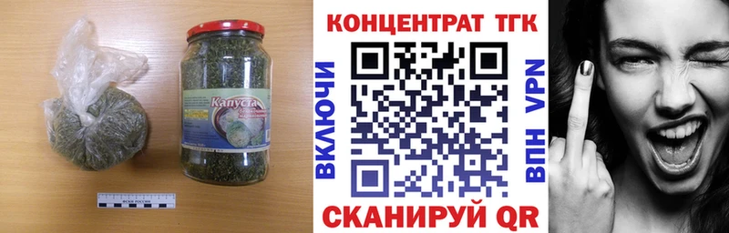 MEGA как зайти  Гороховец  Дистиллят ТГК вейп 